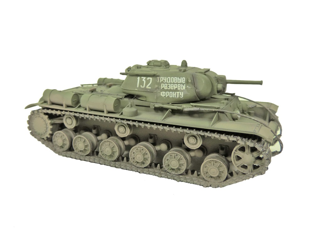 Тяжелый танк КВ-8С "Трудовые резервы фронту"