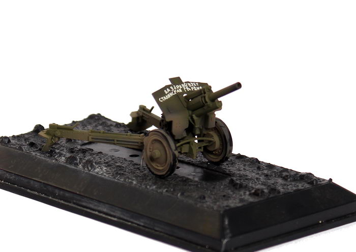 Советская гаубица М-30 