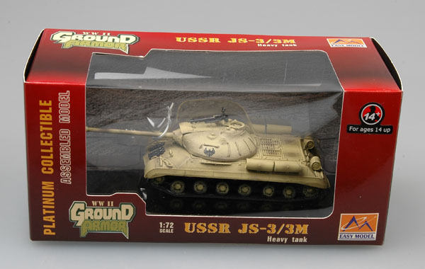 Танк ИС-3/3М песочный камуфляж