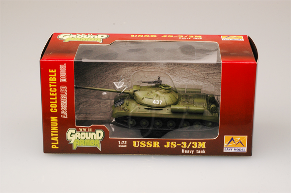 Танк ИС-3