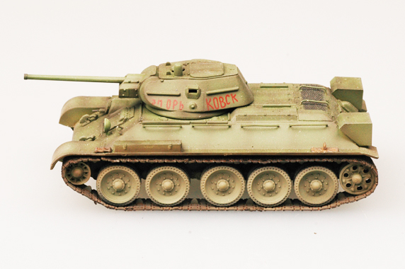 Танк Т-34/76 мод. 1942г. (под Москвой)