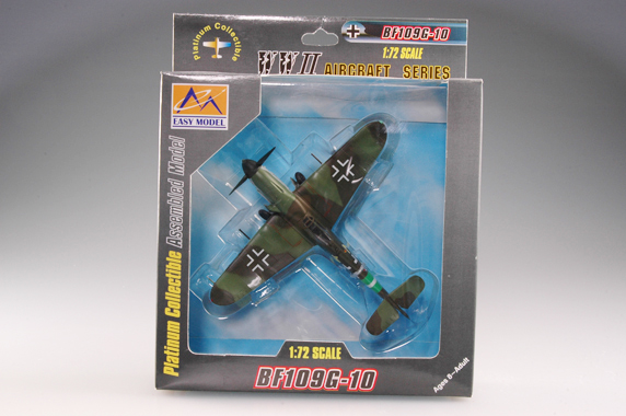 Самолёт Мессершмитт Bf109G-10, 1945