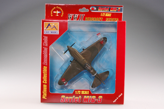 Самолет МиГ-3, 1941г.