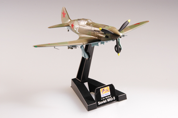 Самолет МиГ-3, 7-й ИАП, 1941 г.