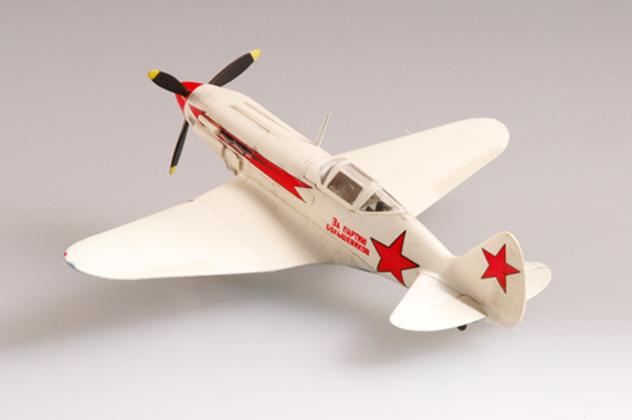 Самолет МиГ-3, 12-й ИАП, Москва, 1942г.