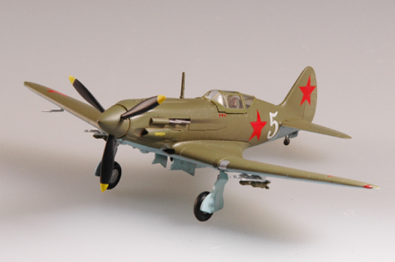 Самолет МиГ-3 Покрышкин 1941/1942 гг.