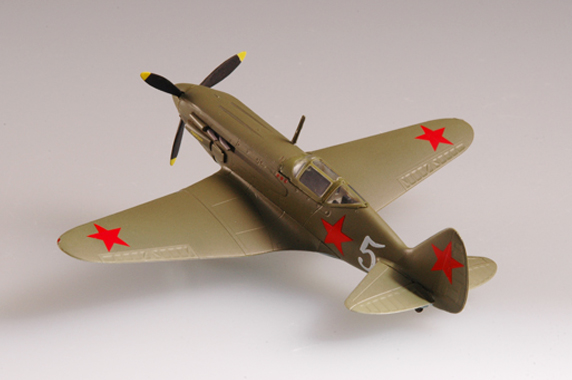Самолет МиГ-3 Покрышкин 1941/1942 гг.